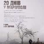 20 Days In Mariupol