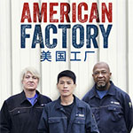 American Factory
