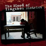 The Blood of Yingzhou District