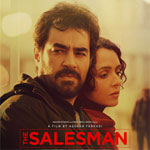 The Salesman